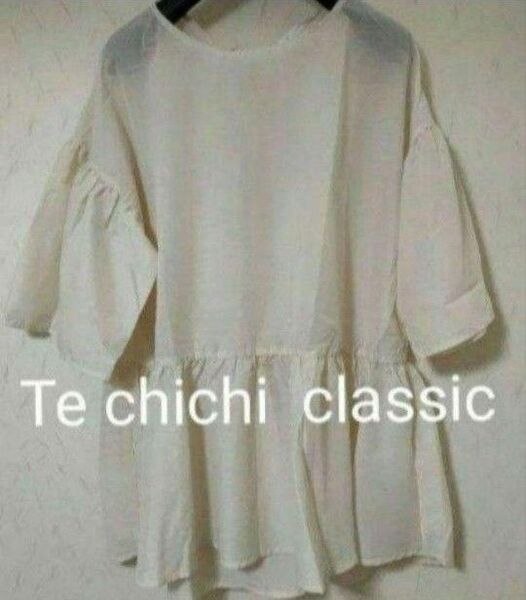 Te chichi classic テチチクラシス バックリボンブラウス