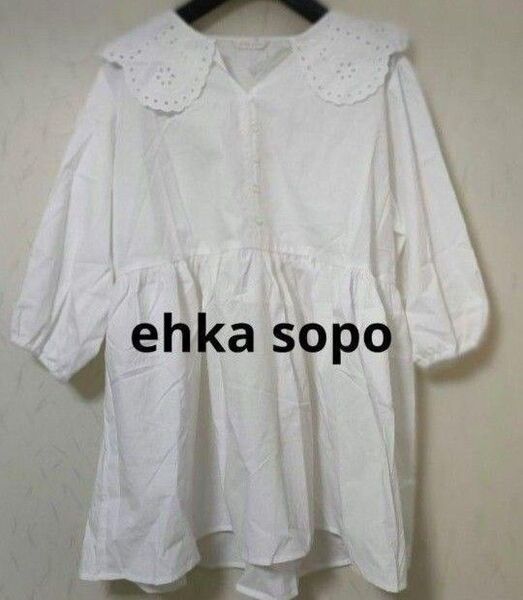 ehka sopo エヘカソポ レース襟チュニックブラウス