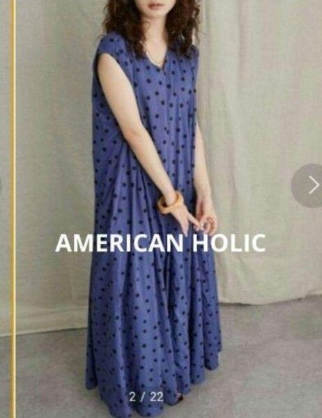 AMERICAN HOLIC アメリカンホリックネックマーメードラインワンピース