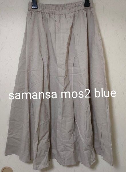 samansa mos2 blueフレアギャザースカート