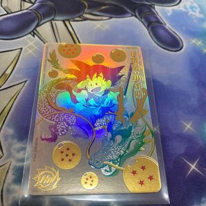 最安値!早い者勝ち!匿名配送 送料無料 ドラゴンボールヒーローズ 孫悟空少年期 UGM5-asec p