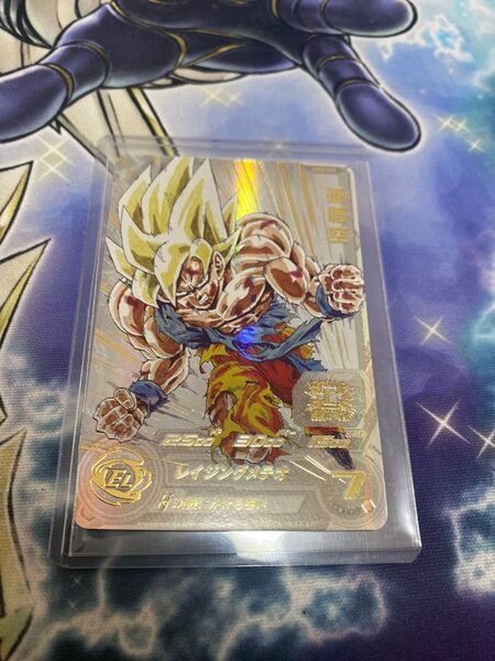 傷あり!最安値!早い者勝ち!匿名配送 送料無料 ドラゴンボールヒーローズ 孫悟空 mm3-071