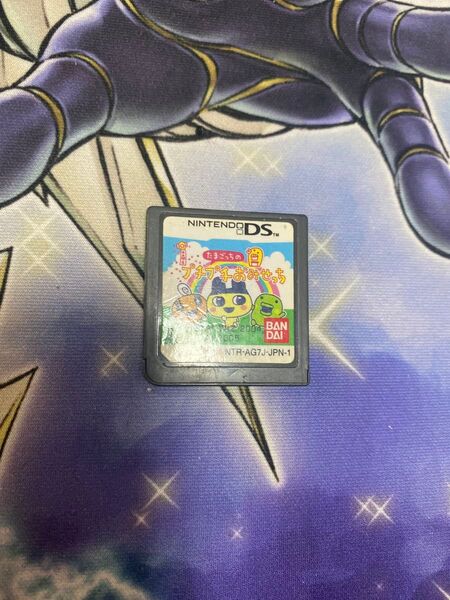 最安値!早い者勝ち! たまごっちのプチプチおみせっち ソフトのみ DS