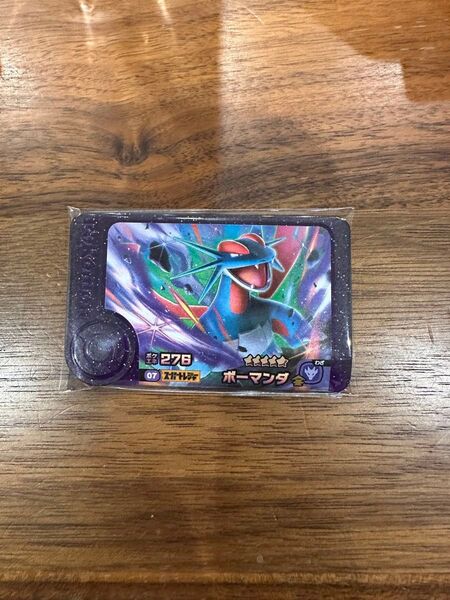 ポケモンフレンダ 第五弾 スーパートレジャー ボーマンダ