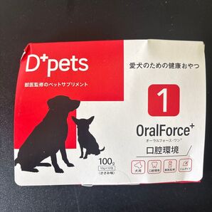 オーラルフォースワン 10包×1箱
