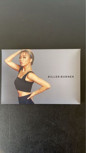 KILLER BURNER キラーバーナー