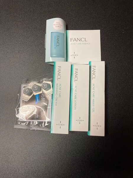 FANCL アクネケア たっぷりおためしキット (約1ヵ月分)
