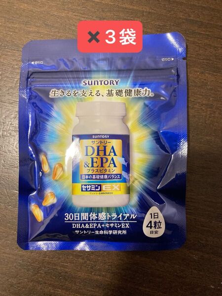 サントリーDHA & FPA セサミンEX×3袋