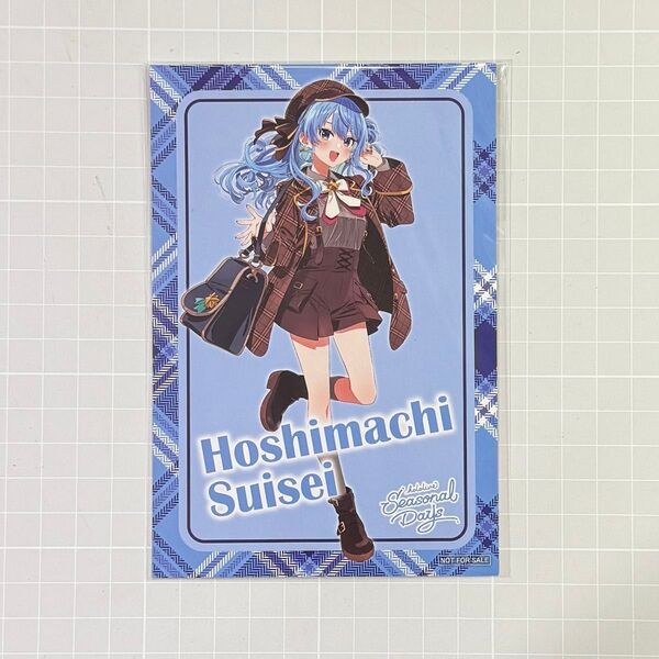 【クーポン消化】星街すいせい バレンタイン HMV 特典 限定 ポストカード ホロライブ イラストカード