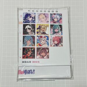 【クーポン消化】ぶいすぽっ! 2025 卓上カレンダー カレンダーのみ