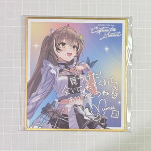 【クーポン消化】七詩ムメイ メッセージ付き ミニ色紙 ホロライブ EXPO 2024 5th
