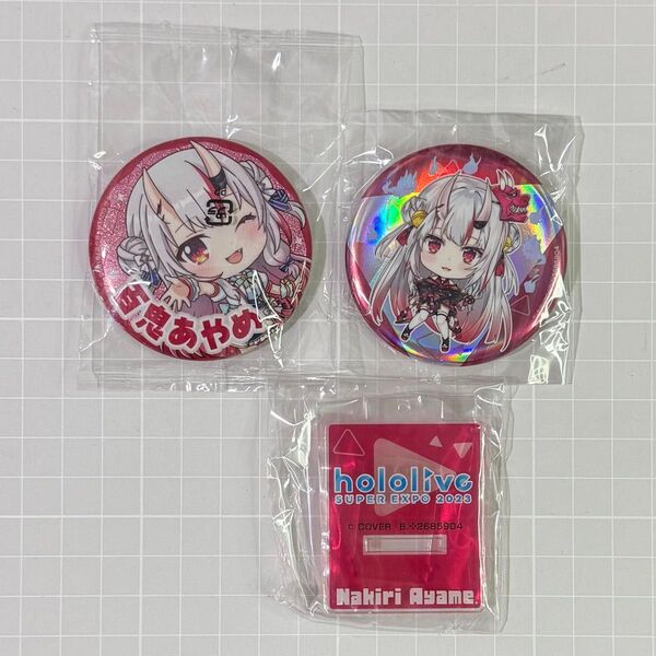 【クーポン消化】百鬼あやめ 缶バッジ 2種セット ホロライブ ( EXPO 2023 開催記念 ブライト衣装 )