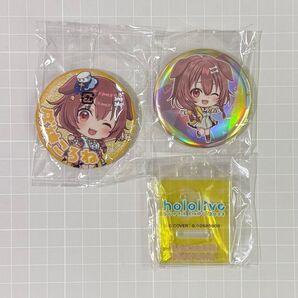 【クーポン消化】戌神ころね 缶バッジ 2種セット ホロライブ ( EXPO 2023 開催記念 ブライト衣装 )