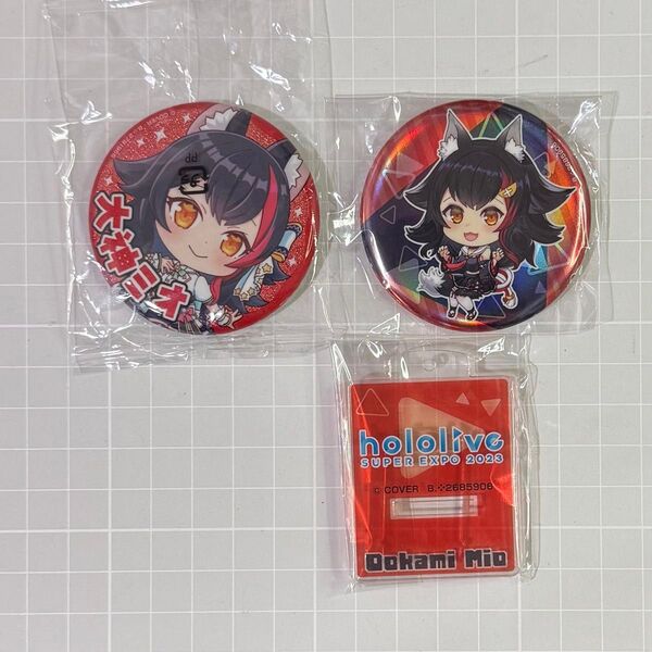 【クーポン消化】大神ミオ 缶バッジ 2種セット ホロライブ ( EXPO 2023 開催記念 ブライト衣装 )