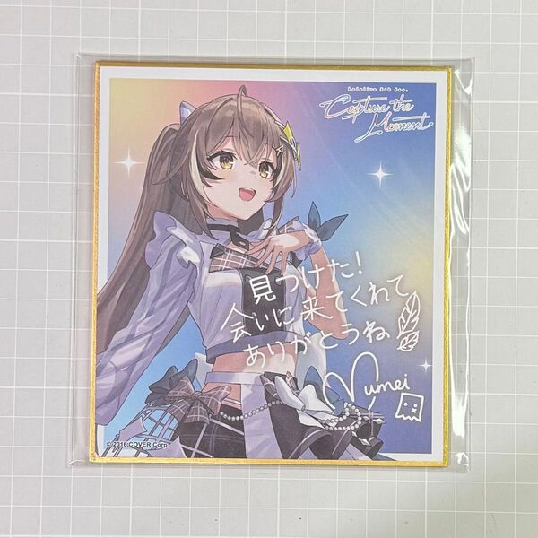 【クーポン消化】初期傷あり 七詩ムメイ メッセージ付き ミニ色紙 ホロライブ EXPO 2024 5th