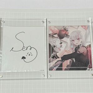 【クーポン消化】空澄セナ ぶいすぽっ! イラストカード(裏面 複製サイン) ポストカード 卓上カレンダー 2024
