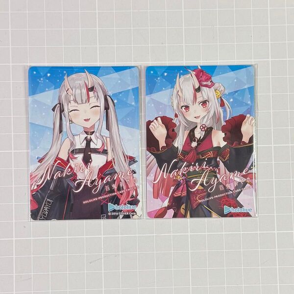 【クーポン消化】百鬼あやめ 2枚セット ホロライブ カードチョコ ホロチョコ 特典カード