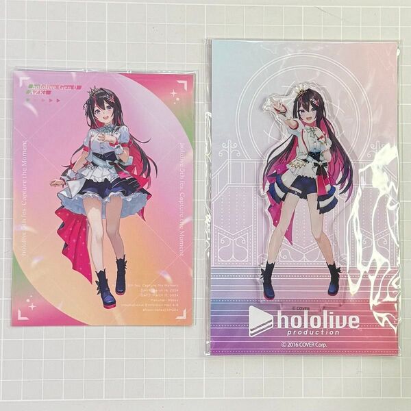 【クーポン消化】AZKi ブライト衣装 3D アクリルスタンド ホロライブ hololive アクスタ ブロマイド 5th.fes