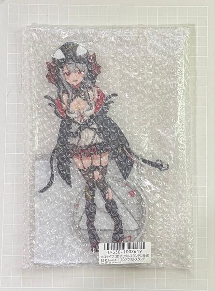 【クーポン消化】沙花叉クロヱ 3Dアクリルスタンド ホロライブ hololive アクスタ