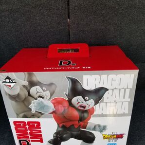 一番くじ ドラゴンボールDAIMA 第2弾 D賞 ジャイアントゴマーフィギュア 未開封