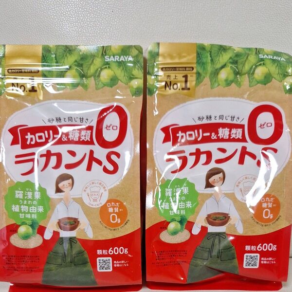 サラヤ ラカントS顆粒 600g ×2個