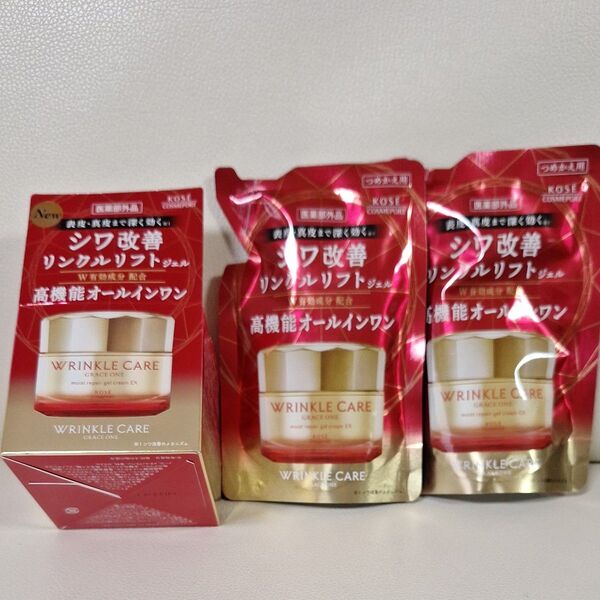グレイス ワン リンクルケア モイストリペア ジェルクリームEX 100g(医薬部外品)+詰め替え用×2個 計3点