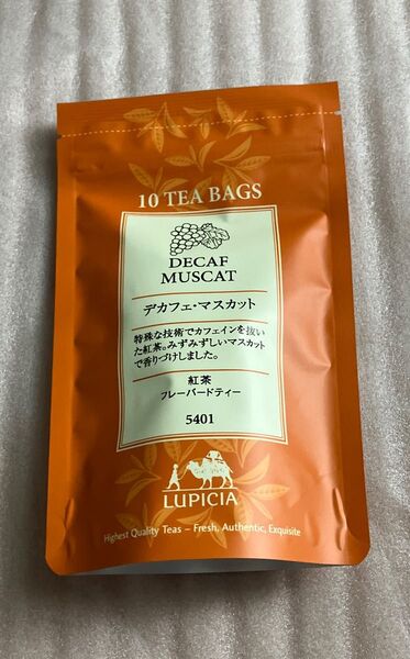 ルピシア 紅茶 デカフェ マスカット ティーバッグ