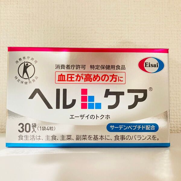 エーザイ ヘルケア 1箱 ※箱無し