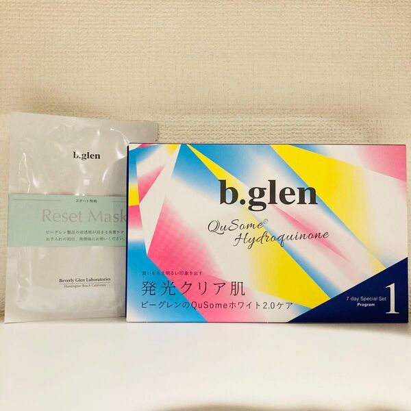 b.glen ビーグレン 7 day Special Set プログラム1 (おまけ リ・セットマスク 高濃度美容液 )