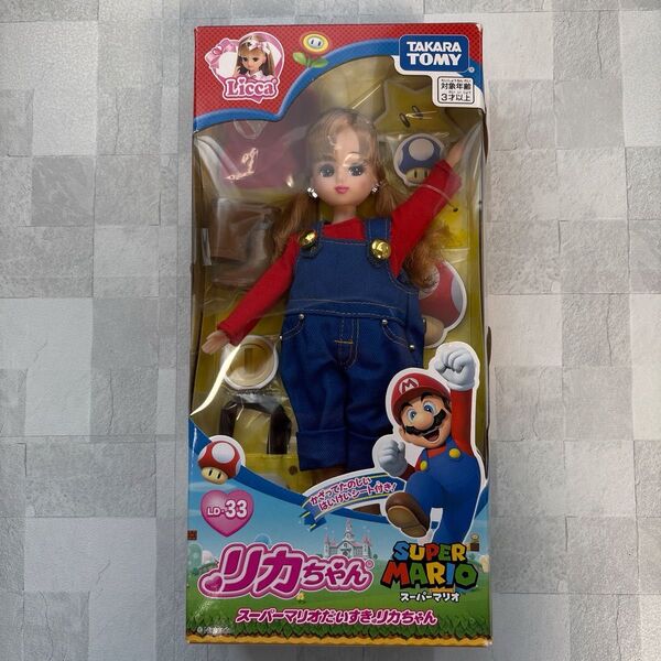 リカちゃん LD-33 スーパーマリオだいすきリカちゃん