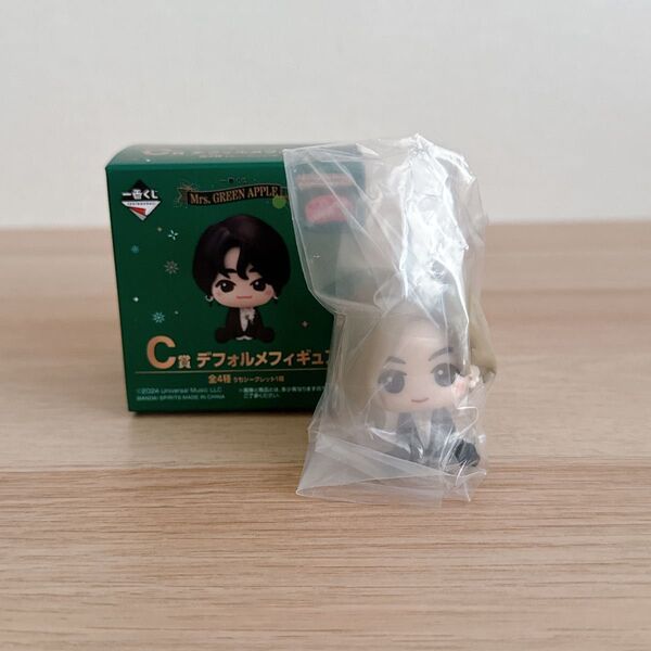 Mrs. GREEN APPLE 一番くじ デフォルメフィギュア 藤澤涼架