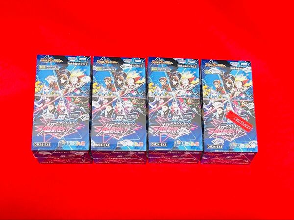 【新品未開封シュリンク有り】デュエルマスターズ にじさんじコラボ DM24-EX4 4BOX シュリンク有り