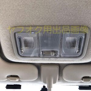 パジェロミニLEDマップランプ取付キット