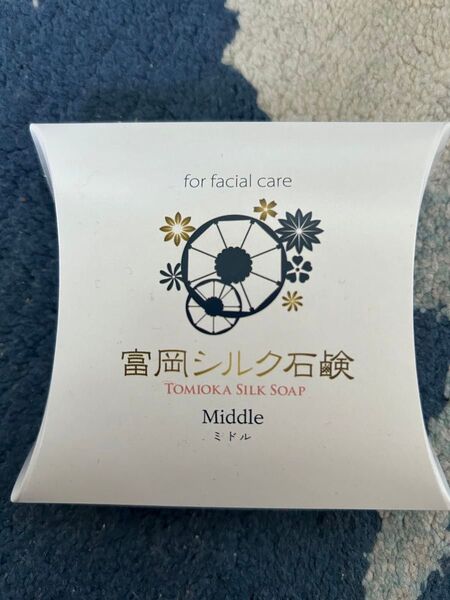 富岡シルク石鹸 Middle 洗顔石鹸