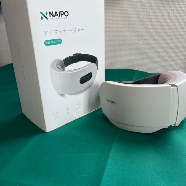 目元マッサージ アイマッシャージャー 中古品 目もとエステ アイマッサージャー