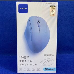 新品★無線 抗菌 静音マウス SHELLPHA エレコム M-SH20BBSKNV ネイビー 無線/5ボタン /Bluetooth