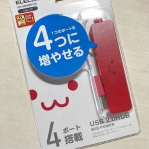新品★エレコム USB2.0 ハブ 4ポート バスパワー Nintendo Switch動作確認済 U2H-SN4NBF1RD