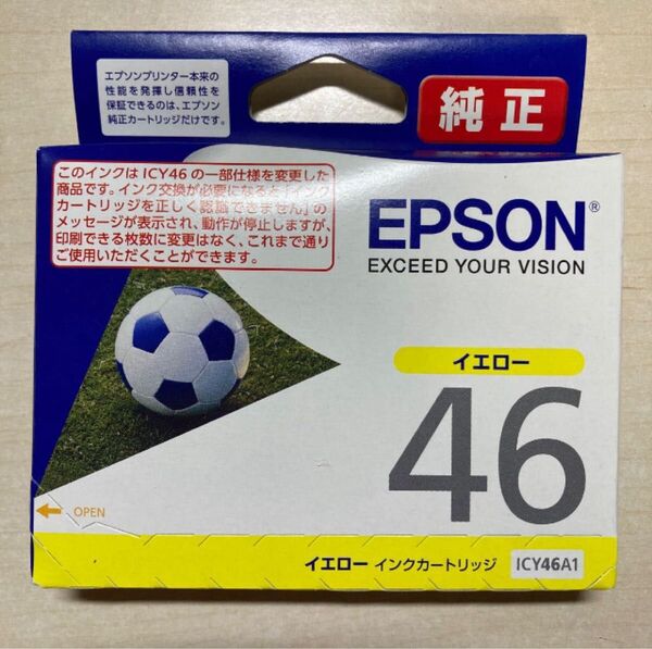 純正★EPSON エプソン 純正インクカートリッジ ICY46A1【期限2025年6月】イエロー