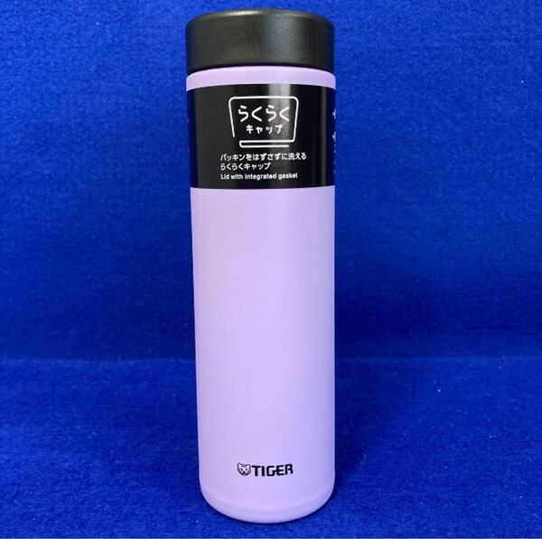 展示美品★タイガー魔法瓶 真空断熱ボトル 0.5L 500ml MMZ-W050 VW 保温 保冷 食洗器OK らくらくキャップ