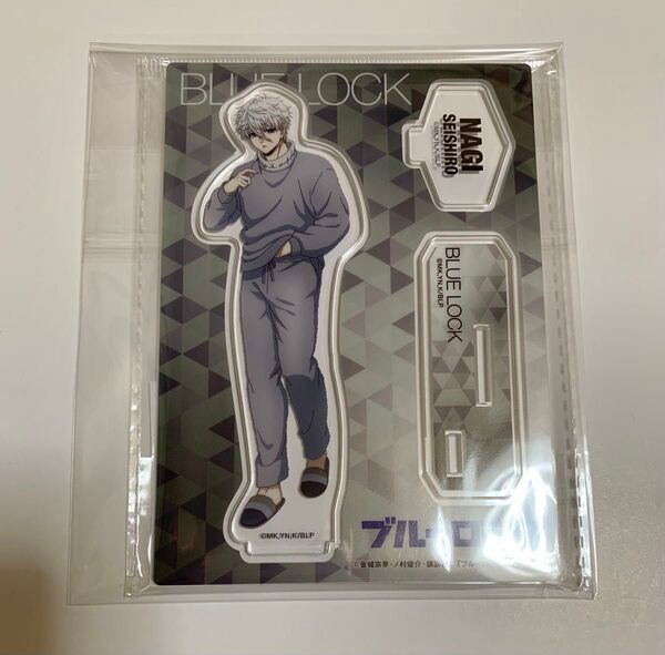 凪誠士郎 アクリルスタンド アクスタ 新品未開封 ブルーロック wake up&get ready