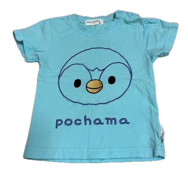 monpoke ポッチャマ Tシャツ 90cm