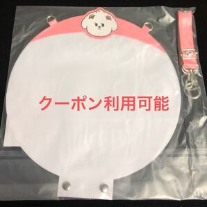 新品 PPULBATU プルバトゥ バムグッ ピケットケース ストラップ うちわカバー うちわケース TXT ボムギュ