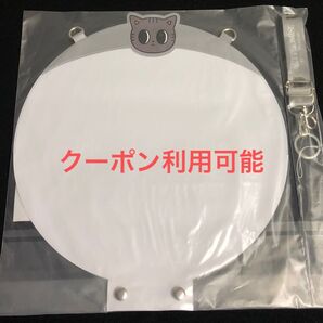 新品 PPULBATU プルバトゥ ダゴニャン ピケットケース ストラップ うちわカバー うちわケース カバー TXT テヒョン