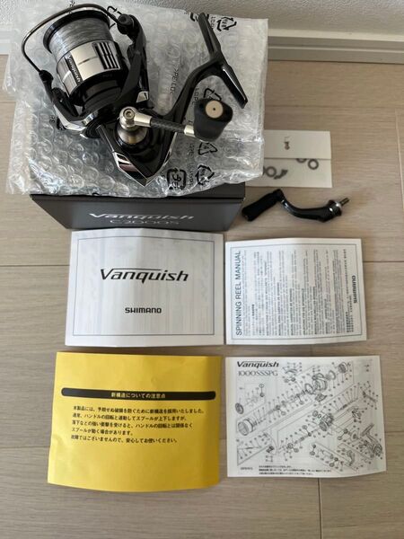 23ヴァンキッシュ C2000S ファンネルハンドル40mm付き