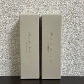 【新品未開封】KAMIKA カミカ シルキースティックファンデーション 11g ベージュ ×2本