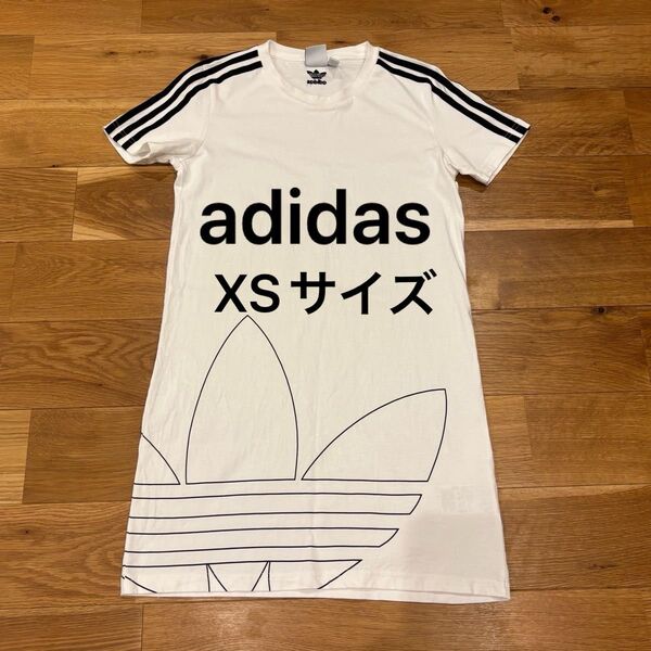 【本日限定価格!】adidas Tシャツワンピース ワンピース ビッグロゴ ホワイト XS