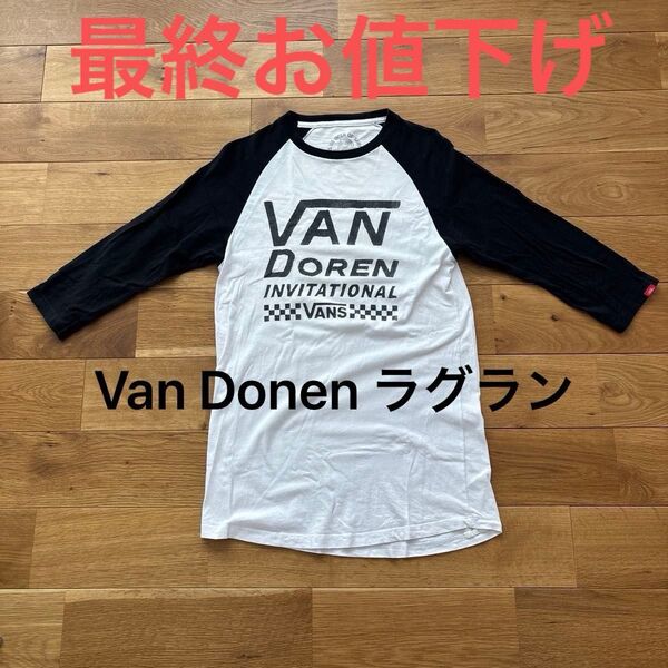 【5月で商品取り消し行います!】VANS 七分袖Tシャツ ラグラン VAN DOREN スケーター アメカジ古着 古着