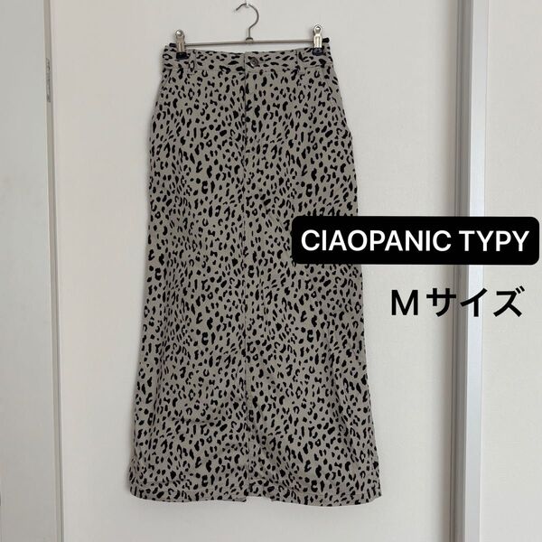 CIAOPANIC TYPY レオパード柄スカート Mサイズ