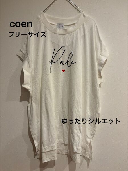 coen Tシャツ ビックシルエット ルージーロゴプリントTシャツカットソー 半袖 ロゴ ハート ロゴプリント 痩せ見え オススメ