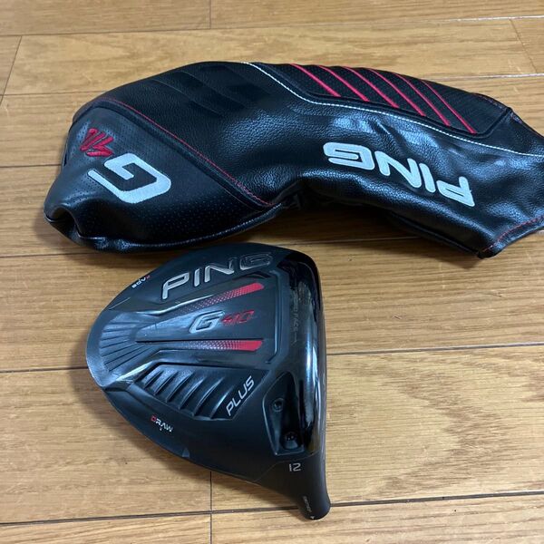 PING G410 PLUS 12° ドライバーヘッド